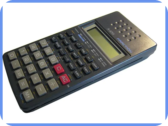 주택담보대출 이자계산 이렇게 쉽다