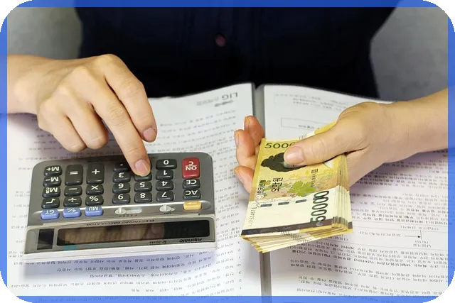 중도금대출 보증료란 무엇인가